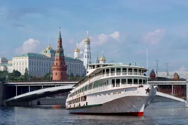 MS Volga.webp