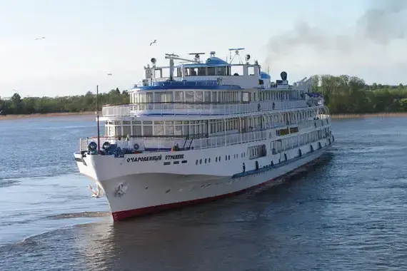 Очарованный странник