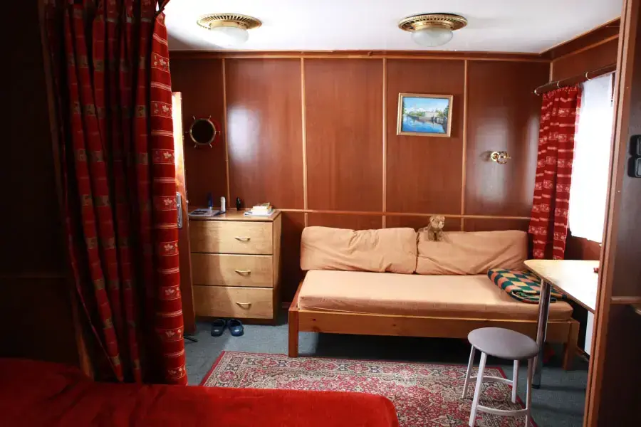 Очарованный странник.webp