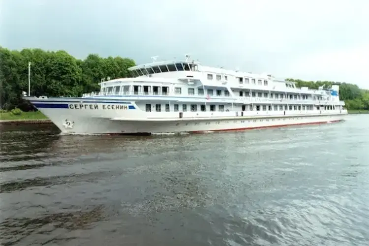 Сергей Есенин.webp