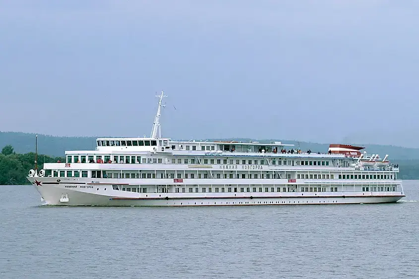 Нижний Новгород