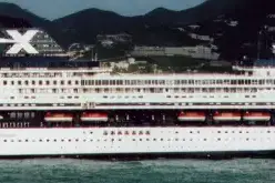 Celebrity Century Description.webp