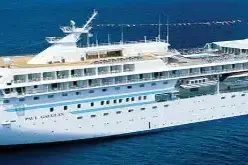 Paul Gauguin Description.webp