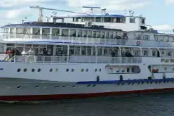 Очарованный странник Description.webp