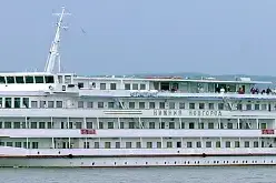 Нижний Новгород Description.webp