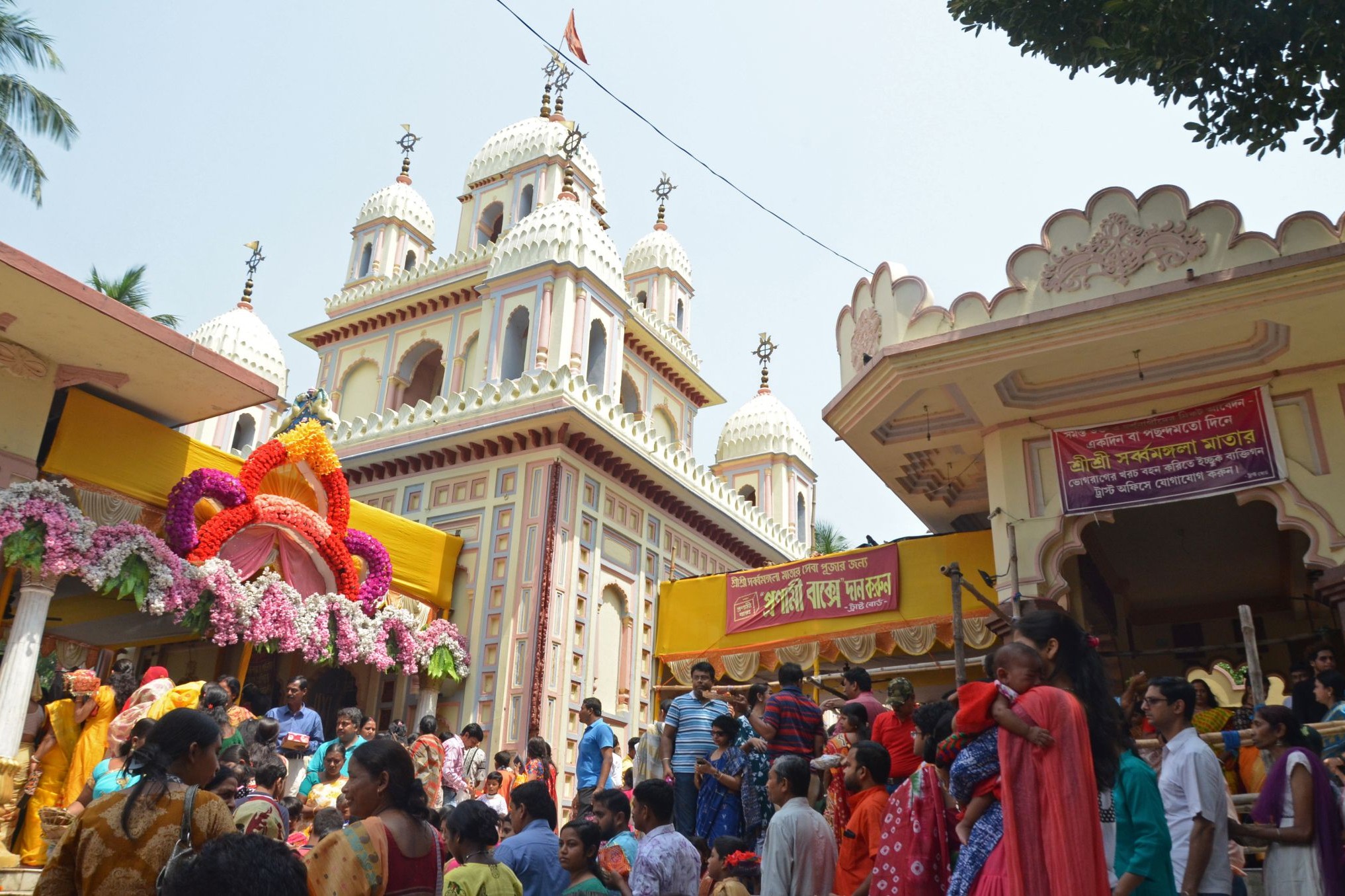 2389986_Baharampur.jpg